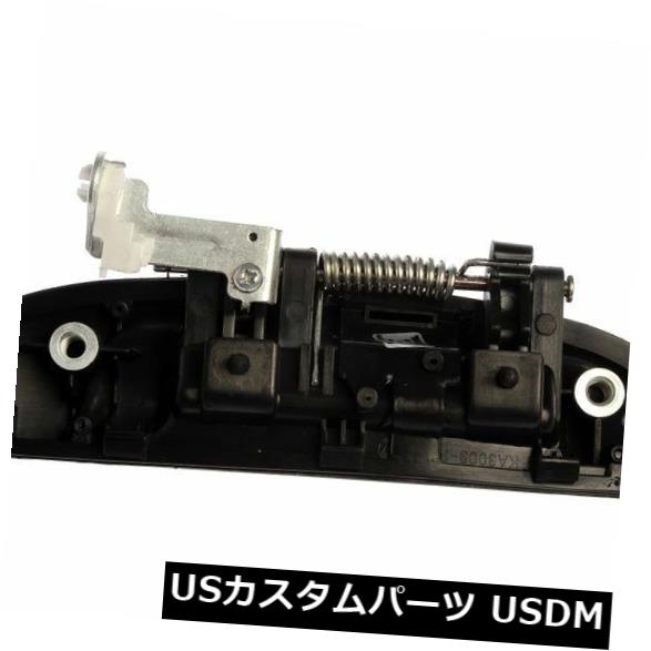 ドアノブ ドアハンドル AutoZone 80743による外側ドアハンドル後部左手は06-11 Kia Rioに合います Outside Door Handle Rear Left HELP by AutoZone 80743 fits 06-11 Kia Rio 【並行輸入品】