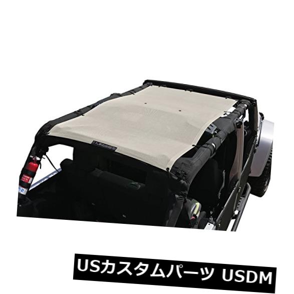 メッシュトップカバー 10年保証付きのALIEN SUNSHADEジープラングラーメッシュシェードトップカバー ALIEN SUNSHADE Jeep Wrangler Mesh Shade Top Cover with 10 Year Warranty Provides 【並行輸入品】