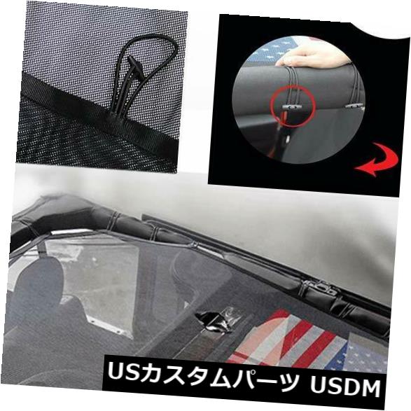 メッシュトップカバー 米国国旗屋根メッシュサンシェードトップカバーUV保護フィット07-18ジープラングラーJK 4D US Flag Roof Mesh Sunshade Top Cover UV Protection Fit 07-18 Jeep Wrangler JK 4D 【並行輸入品】