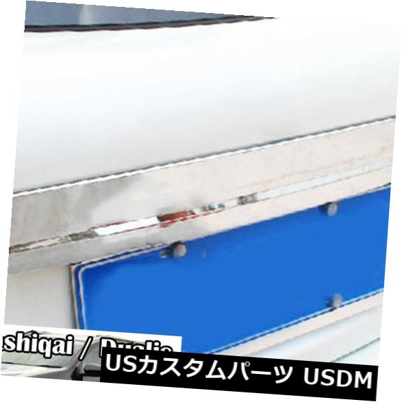 トランクリッドガーニッシュ 日産Dualis J10 2007-13用クロームリアトランクバックドアリッドカバーガーニッシュトリム For Nissan Dualis J10 2007-13 Chrome Rear Trunk Back Door Lid Cover Garnish Trim 【並行輸入品】