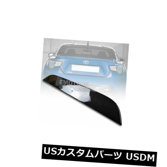 トランクリッドガーニッシュ カーボントヨタGT86サイオンFR-SスバルBRZリアトランクリッドガーニッシュカバートリム CARBON FOR Toyota GT86 Scion FR-S Subaru BRZ Rear Trunk Lid Garnish Cover Trim 【並行輸入品】