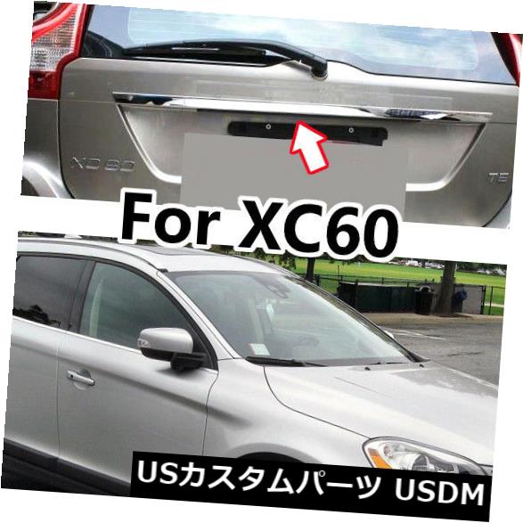 トランクリッドガーニッシュ FORVO XC60 2009-14クローム後部ブーツドアトランクカバーカバーガーニッシュトリム FOR VOLVO XC60 2009-14 CHROME REAR BOOT DOOR TRUNK LID COVER GARNISH TRIM 【並行輸入品】