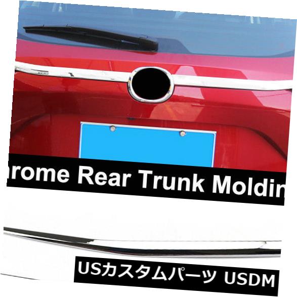 トランクリッドガーニッシュ マツダCx-5 Cx5 2017-2019クロームリアトランクリッドカバーテールゲートトリムガーニッシュ For Mazda Cx-5 Cx5 2017-2019 Chrome Rear Trunk Lid Cover Tailgate Trim Garnish 【並行輸入品】 30,102円