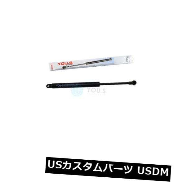 ダンパー 1×YOU-Sポルシェ911カブリオレ用純正ガスダンパー（993）車両用フロント新品 1 x YOU-S Genuine Gas Damper for Porsche 911 Cabriolet (993) Vehicle Front New 【並行輸入品】