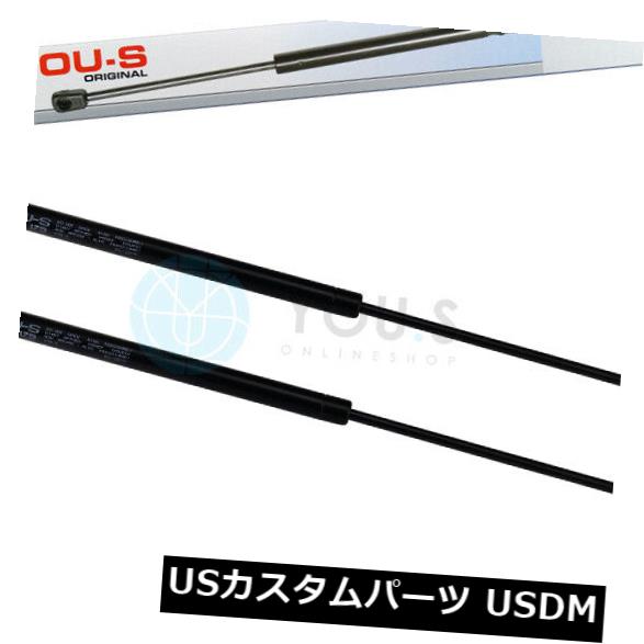 ダンパー 2 xあなたのガスダンパーVauxhall Calibra(85) - ブート後部新しい 2 x YOU.S Gas Damper Vauxhall Calibra a (85) - Boot Rear New 【並行輸入品】