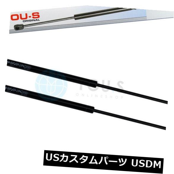 ダンパー 2 x you.sガス圧縮スプリングダンパーミニミニ（R50、R53）カブリオレ（R52） - 2 x you.s GAS COMPRESSION SPRING DAMPER Mini Mini(R50.R53) Cabriolet (R52) - 【並行輸入品】