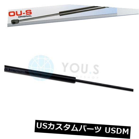 ダンパー メルセデスベンツBクラス（W245）のための1×あなたのガスダンパー - テールゲートリア新しい 1 x YOU.S Gas Damper for Mercedes-Benz B-Class (W245) - Tailgate Rear New 【並行輸入品】