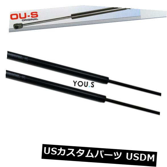 ダンパー 2 xあなたのガス圧縮スプリングダンパー後双竜レクストン（フォーク）ブーツ新しい 2 x YOU.S Gas Compression Spring Damper Rear Ssangyong Rexton (Fork) Boot New 【並行輸入品】