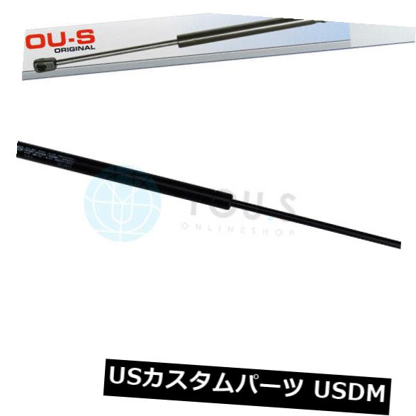 ダンパー 1×あなたガスダンパーミニミニ（R50、R53）カブリオレ（R52） - ボンネットフロント 1 x YOU.S Gas Damper Mini Mini(R50.R53) Cabriolet (R52) - Bonnet Front 【並行輸入品】