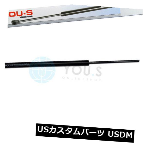 ダンパー 1×あなたガスストラットガスダンパーVWトゥアレグ（7la、7l6、7l7） - ボンネットフロント新しい 1 x YOU.S Gas Strut Gas Damper VW Touareg (7la.7l6.7l7) - Bonnet Front New 【並行輸入品】