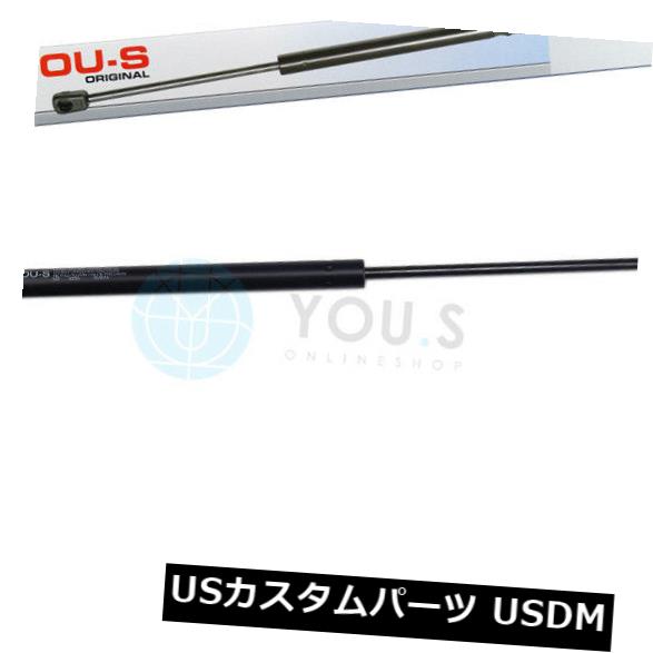ダンパー 1×you.sガスフォーカスダーフォードフォーカスII（有り） - テールゲートリアNEW 1 x you.s GAS DAMPER FOR FORD FOCUS II ( There) - Tailgate Rear New 【並行輸入品】