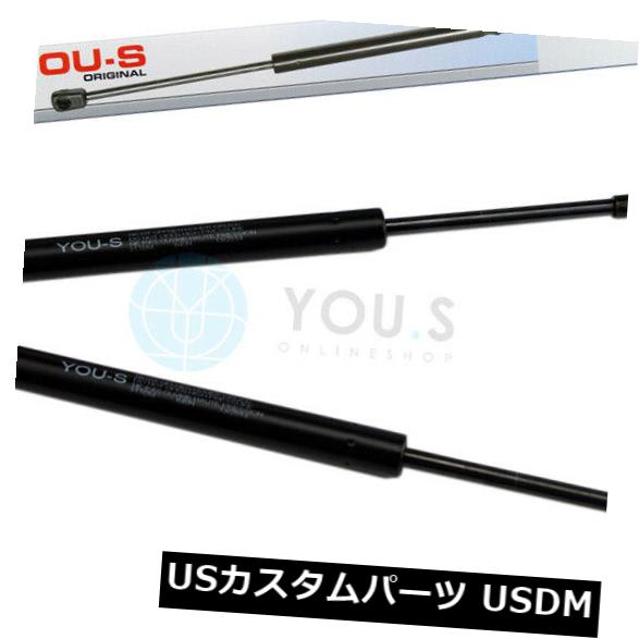 ダンパー BMW 7（E38）用2 x YO.S.Sガスストラットガスダンパー - テールゲートリアNEW 2 x YOU.S Gas Strut Gas Damper for BMW 7 (E38) - Tailgate Rear New 【並行輸入品】