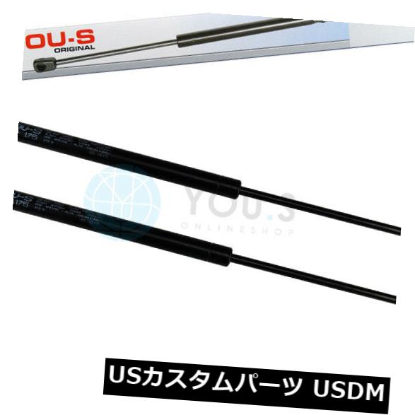 ダンパー 2 xあなたのガス圧縮スプリングダンパーVWポロ（9n）ノッチバック（9a4） - ボンネット 2 x YOU.S Gas Compression Spring Damper VW Polo (9n) Notchback (9a4) - Bonnet 【並行輸入品】