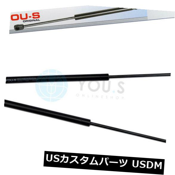 ダンパー VW Touareg用2 x YO.Sガスストラットガスダンパー（7la、7l6、7l7） - Bonnet New 2 x YOU.S Gas Strut Gas Damper for VW Touareg (7la.7l6.7l7) - Bonnet New 【並行輸入品】 28,350円