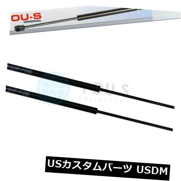 ダンパー ボルボS90のための2×あなたのガスの支柱（964） - ブート新しい 2 x YOU.S Gas Strut for Volvo S90 (964) - Boot New 【並行輸入品】