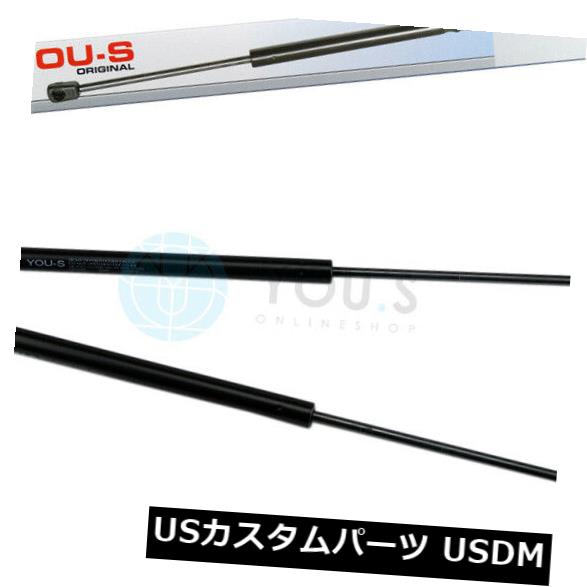 ダンパー アウディQ5（8r）テールゲートリアブーツ用2 xあなたガスダンパーガス支柱新しい 2 x YOU.S Gas Damper Gas Strut for Audi Q5 (8r) Tailgate Rear Boot New 【並行輸入品】