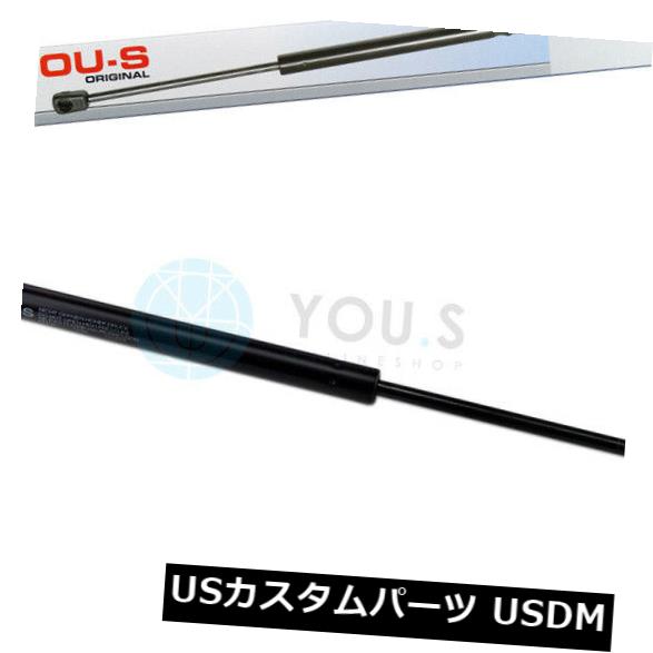 ダンパー Skoda Octavia I Combi用1 x YO.Sガスダンパー（1u5） - テールゲートリアNEW 1 x YOU.S Gas Damper for Skoda Octavia I Combi (1u5) - Tailgate Rear New 【並行輸入品】