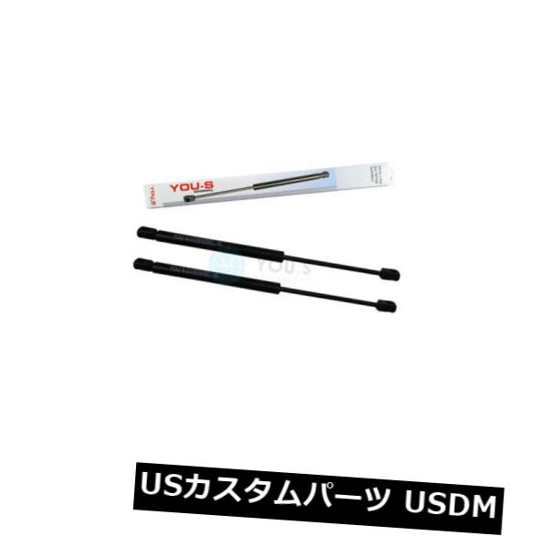 ダンパー 2 x YOU-S純正ガススプリングジャガーXタイプ（Cf1） - ボンネット 2 x YOU-S Genuine Gas Springs for Jaguar X-Type (Cf1) - Bonnet 【並行輸入品】