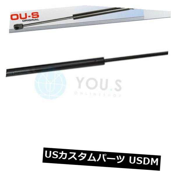 ダンパー VW Tiguan 5n_用1 x YO.S.Sガススプリングテールゲートダンパー - ブート新しい 1 x YOU.S Gas Spring Tailgate Damper for VW Tiguan 5n_ - Boot New 【並行輸入品】