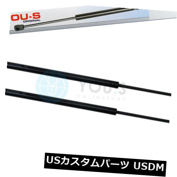 ダンパー CITRO C4N C4 Grand Picasso I（Ua）用2 x YO.Sガスストラット - テールゲートリアニュー 2 x YOU.S Gas Strut for CITRO?N C4 Grand Picasso I (Ua ) - Tailgate Rear New 【並行輸入品】