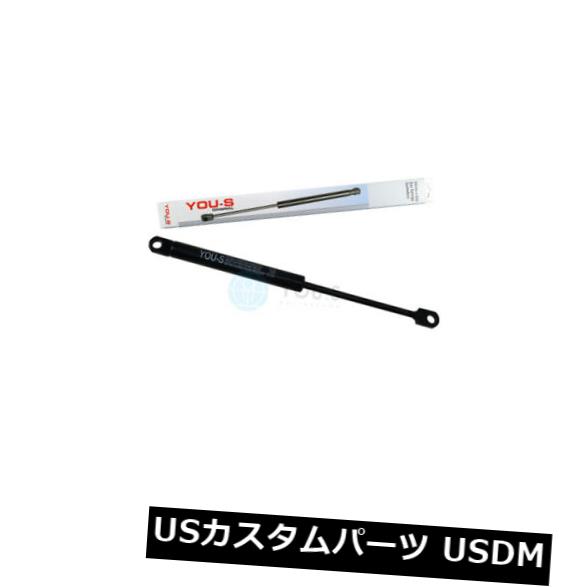 ダンパー BMW 3（E30）カブリオレツーリング用1 x YOU-S純正ガスダンパー - ボンネット新しい 1 x YOU-S Genuine Gas Damper for BMW 3 (E30) Cabriolet Touring - Bonnet New 【並行輸入品】