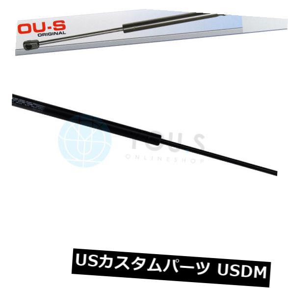 ダンパー OPEL CORSA D - 1テールゲートリア用1 x you.sガスストラット 1 x you.s Gas Strut for OPEL CORSA D - Tailgate Rear New 【並行輸入品】