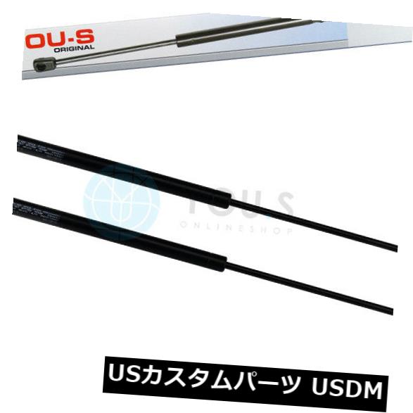 ダンパー 2 x you.sガスダンパーVAUXHALL CORSA D - テールゲートリア新品 2 x you.s Gas Damper VAUXHALL CORSA D - Tailgate Rear New 【並行輸入品】