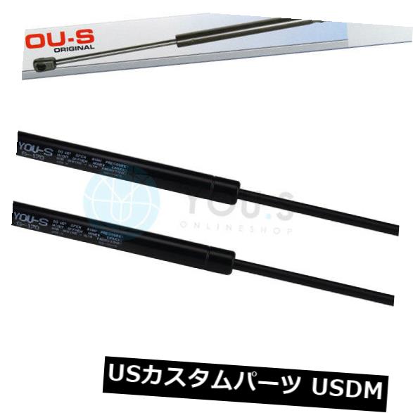 ダンパー Renault Twingo II（Cn0）用2 x YO.Sガスダンパー - テールゲートリアNEW 2 x YOU.S Gas Damper for Renault Twingo II (Cn0) - Tailgate Rear New 【並行輸入品】