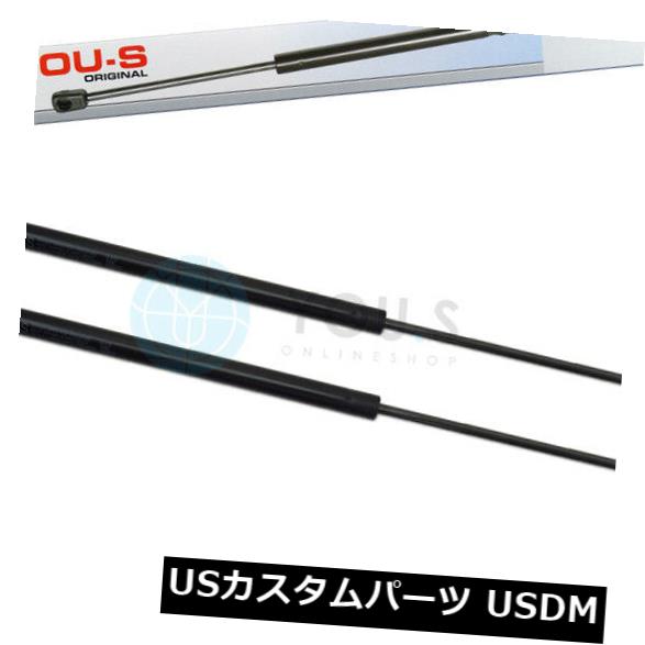 ダンパー 2×YO.S.SシートIbiza IV用ガスダンパー（6J5、6P1） - テールゲートNew 2 x YOU.S Gas Damper for Seat Ibiza IV (6J5. 6P1) - Tailgate New 【並行輸入品】
