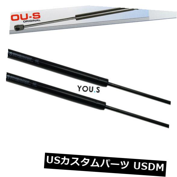 ダンパー ダッジキャリバー用2 x YO.Sガスダンパー - テールゲートリアNEW 2 x YOU.S Gas Damper for Dodge Caliber - Tailgate Rear New 【並行輸入品】