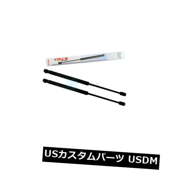 ダンパー シートアルテアXL用2 x YOU-S純正ガスダンパー（5p5、5p8） - テールゲート - 後部 2 x YOU-S Genuine Gas Damper for Seat Altea XL (5p5. 5p8) - Tailgate - Rear 【並行輸入品】
