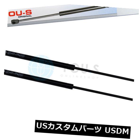 ダンパー 2×あなたガスダンパーストラットフォードフィエスタV（Jh、Jd）ヴァン5-T?rer-kofferraum新しい 2 x YOU.S Gas Damper Strut Ford Fiesta V ( Jh. Jd ) Van 5-T?rer -kofferraum New 【並行輸入品】 26,956円