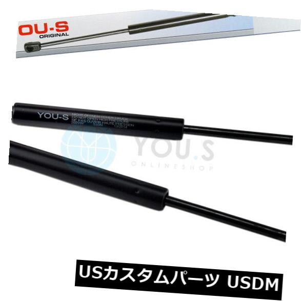 ダンパー 2 x YO.S.SシートトレドII VWボラパサート用ガスダンパー - テールゲートリア新しい 2 x YOU.S Gas Damper for Seat Toledo II VW Bora Passat - Tailgate Rear New 【並行輸入品】 26,956円