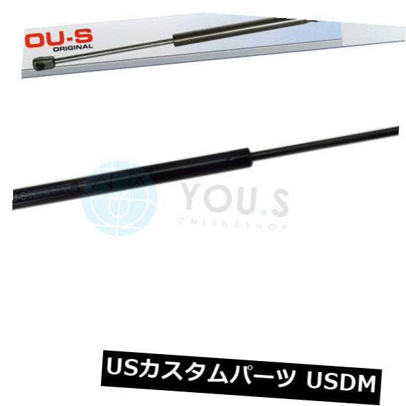 ダンパー アウディQ5（1RB）用1 x YO.Sガスダンパーリア - テールゲート - 新品 1 x YOU.S Gas Damper Rear for Audi Q5 (8RB) - Tailgate - New 【並行輸入品】