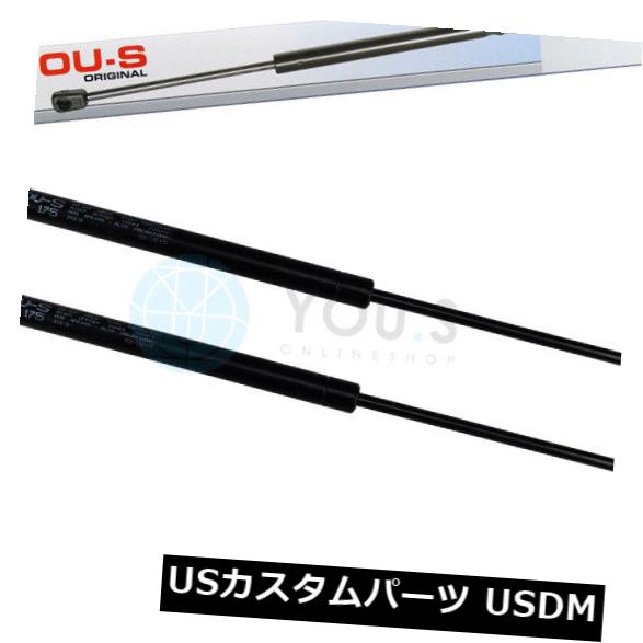 ダンパー 2 xあなたのガス圧縮スプリングダンパーVWポロ（9n）ノッチバック（9a4） - ボンネット 2 x YOU.S Gas Compression Spring Damper VW Polo (9n) Notchback (9a4) - Bonnet 【並行輸入品】