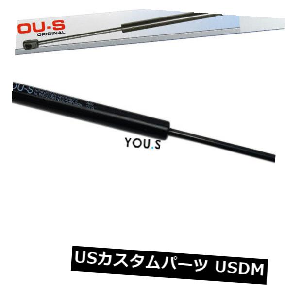 ダンパー メルセデスベンツカブリオレ（A124）用1×あなたガスダンパー - テールゲートリア新しい 1 x YOU.S Gas Damper for Mercedes-Benz Cabriolet (A124) - Tailgate Rear New 【並行輸入品】