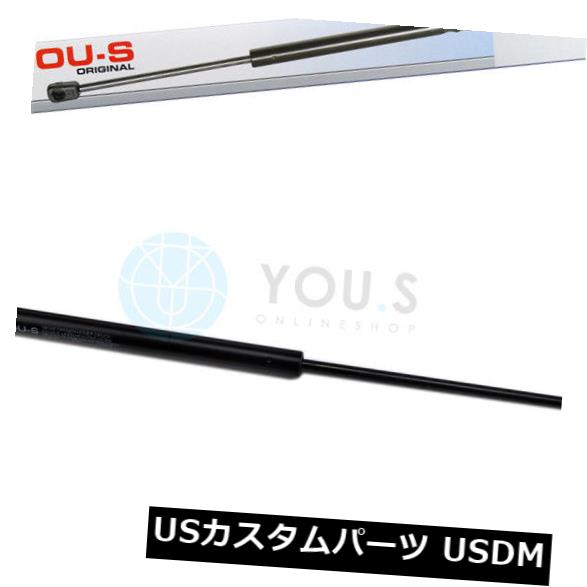ダンパー シートアルテア用1 x YO.Sガスダンパー（5p1） - テールゲートリアNEW 1 x YOU.S Gas Damper for Seat Altea (5p1) - Tailgate Rear New 【並行輸入品】