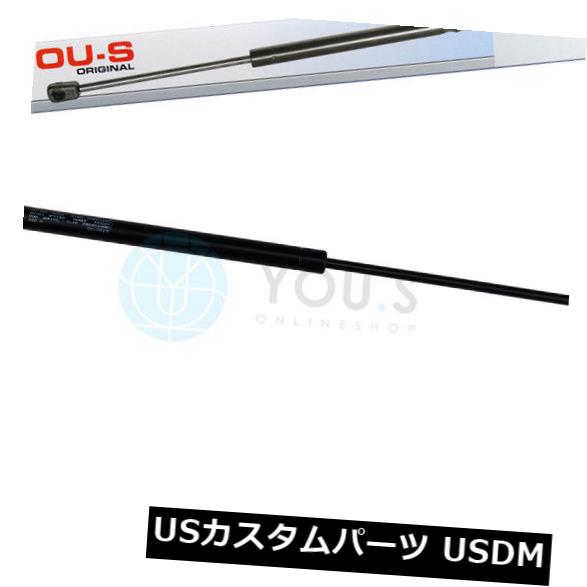ダンパー 1×あなたガスダンパーメルセデスベンツCクラススポーツクーペ - テールゲートリア新しい 1 x YOU.S Gas Damper Mercedes-Benz C Class Sport Coupe - Tailgate Rear New 【並行輸入品】