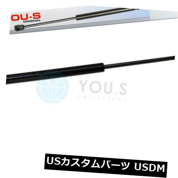 ダンパー Vauxhallコンボケース/エステートコルサCケース - ブーツのための1×あなたのガスダンパー 1 x YOU.S Gas Damper for Vauxhall Combo Case/Estate Corsa C Case - Boot 【並行輸入品】