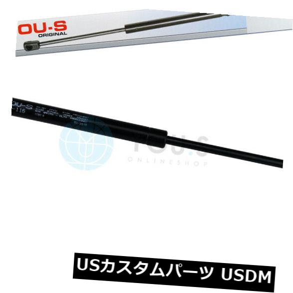 ダンパー 1×あなたガススプリングダンパークライスラー300 Cツーリング(LX) - 後部テールゲート新しい 1 x YOU.S Gas Spring Damper Chrysler 300 C Touring (LX) - Rear Tailgate New 【並行輸入品】