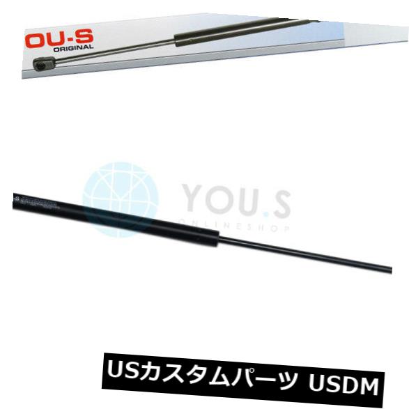 ダンパー フォードモンデオIVエステート（BA7）のための1×あなたのガスダンパー - テールゲートリア新しい 1 x YOU.S Gas Damper for Ford Mondeo IV Estate (BA7) - Tailgate Rear New 【並行輸入品】