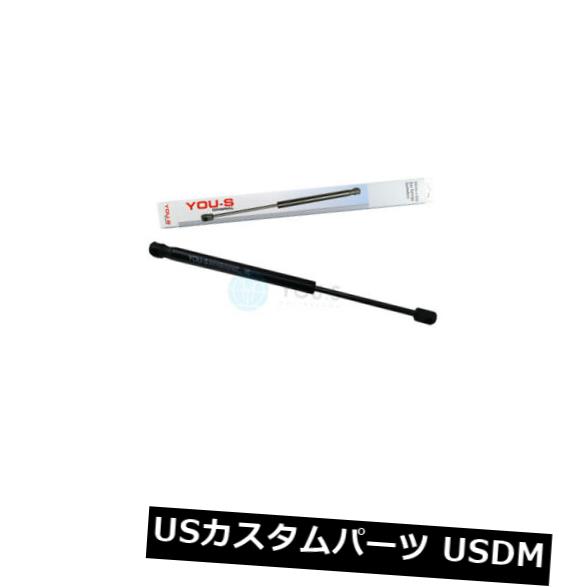 ダンパー ヒュンダイツーソン（Jm）のための1×YOU-S本物のガスダンパー - 後部窓後部新しい 1 x YOU-S Genuine Gas Damper for Hyundai Tucson ( Jm ) - Rear Window Rear New 【並行輸入品】