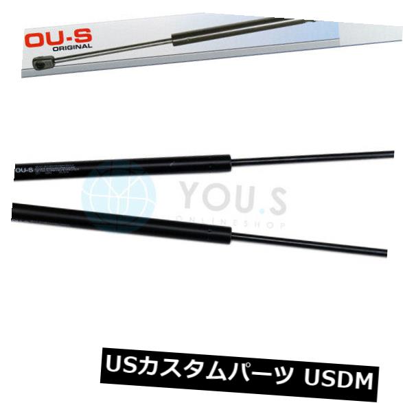 ダンパー アウディA3（8l1）A4アバン（8d5、B5）テールゲート用2 x YO.Sガスダンパー後部新 2 x YOU.S Gas Damper for Audi A3 (8l1) A4 Avant (8d5.B5) Tailgate Rear New 【並行輸入品】