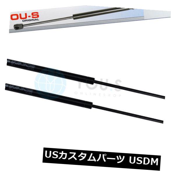 ダンパー フォードフィエスタIVケースマツダIII - テールゲートリア用2×あなたガスダンパー 2 x YOU.S Gas Damper for Ford Fiesta IV Case Mazda III - Tailgate Rear New 【並行輸入品】
