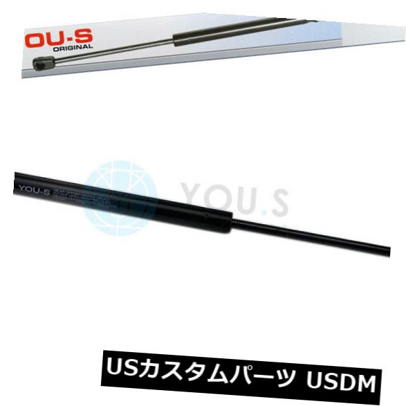 ダンパー ボルボV50のための1×あなたのガスストラットガスダンパー（Mw） - ブート後部新しい 1 x YOU.S Gas Strut Gas Damper for Volvo V50 ( Mw) - Boot Rear New 【並行輸入品】