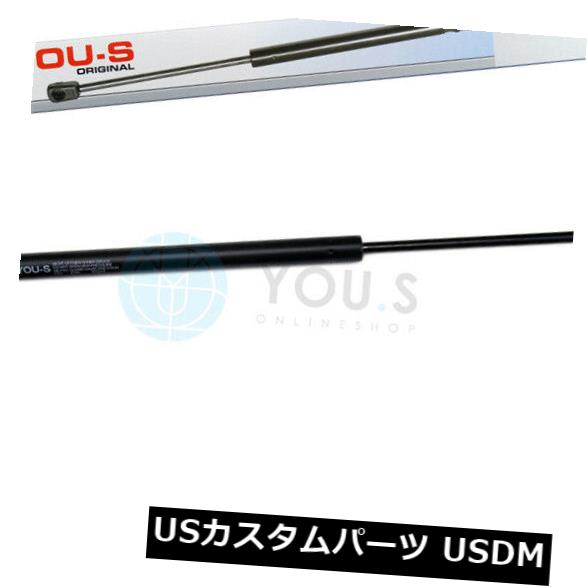 ダンパー アウディA3（1 8l1）のための1×あなたのガスストラットガスダンパー - テールゲートリア新しい 1 x YOU.S Gas Strut Gas Damper for Audi A3 (8l1) - Tailgate Rear New 【並行輸入品】