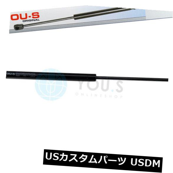 ダンパー BMW 3ツーリングE36 - テールゲートリア用1×あなたのガスストラットガスダンパー新しい 1 x YOU.S Gas Strut Gas Damper for BMW 3 Touring E36 - Tailgate Rear New 【並行輸入品】