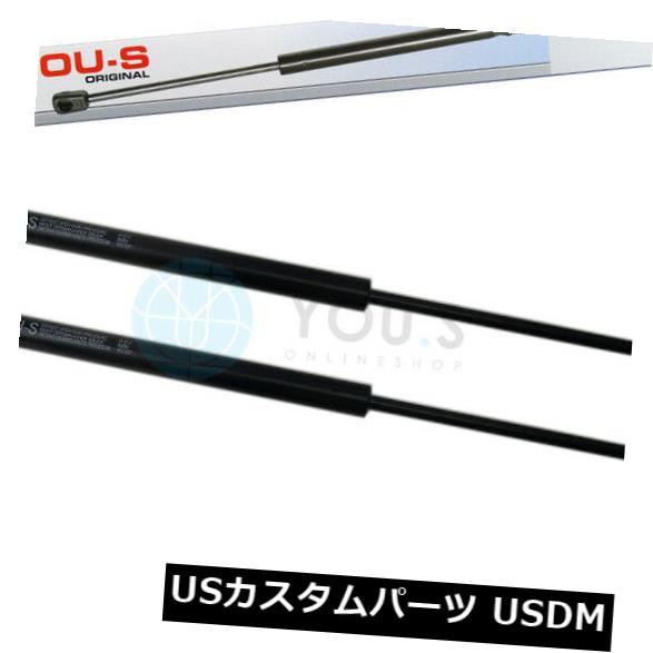 ダンパー シボレーLacetti Daewooテールゲートのための2×あなたのガス圧縮スプリングダンパー 2 x YOU.S Gas Compression Spring Damper for Chevrolet Lacetti Daewoo Tailgate 【並行輸入品】