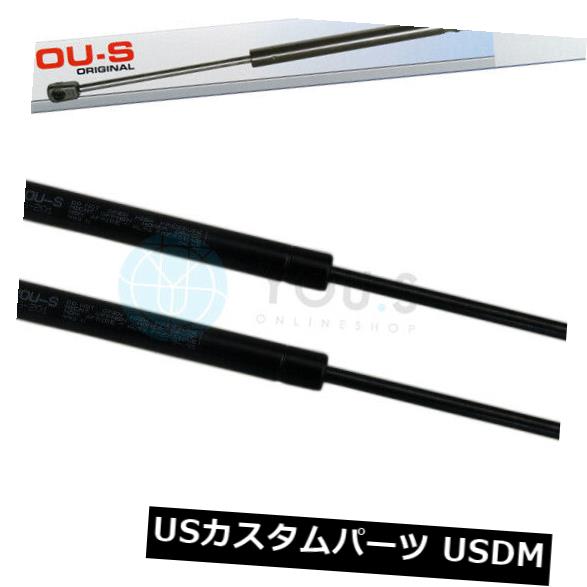 ダンパー アルファロメオ159スポーツワゴン939用2スプリングガススプリングス圧縮ダンパー 2 YOU.S Gas Springs Compression Damper for Alfa Romeo 159 Sport Wagon 939 【並行輸入品】