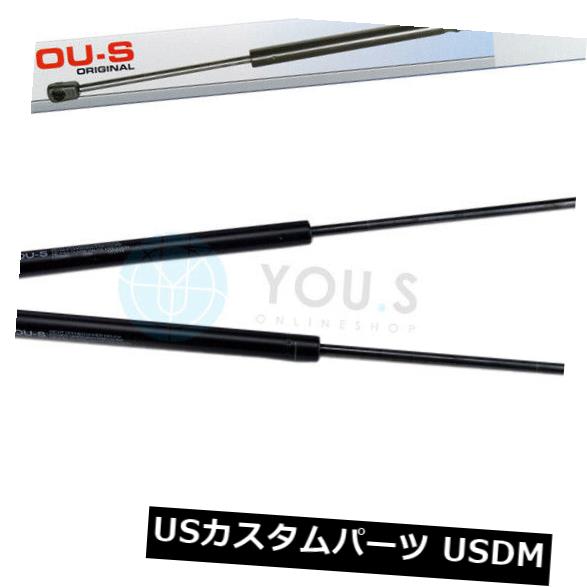 ダンパー ミニミニ用2×あなたガスストラットガスダンパー（R50、R53） - テールゲートリア新しい 2 x YOU.S Gas Strut Gas Damper for Mini Mini(R50.R53) - Tailgate Rear New 【並行輸入品】